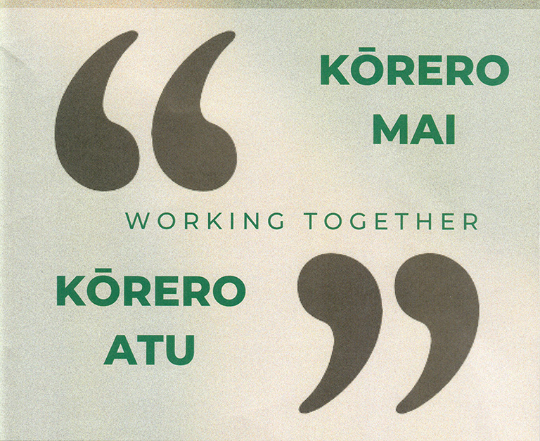 korero 1